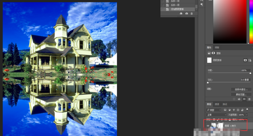 滤镜让图片呈现波纹倒影效果 滤镜让图片呈现波纹倒影效果