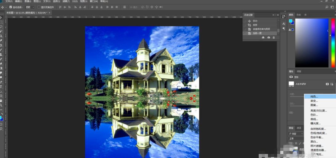 滤镜让图片呈现波纹倒影效果 滤镜让图片呈现波纹倒影效果