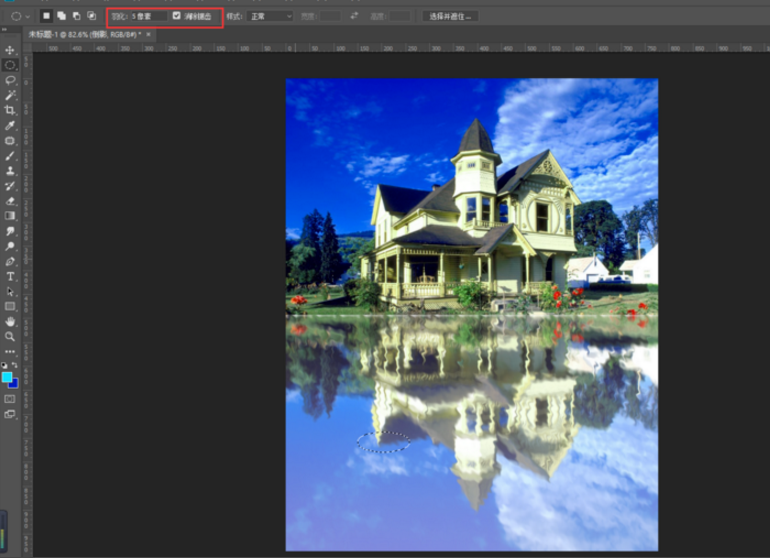 滤镜让图片呈现波纹倒影效果 滤镜让图片呈现波纹倒影效果