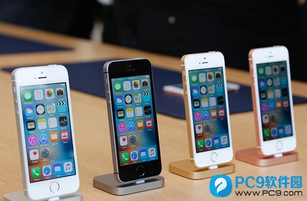 苹果今年秋季发布的新iPhone，为了销量可能会停产iPhone X/SE
