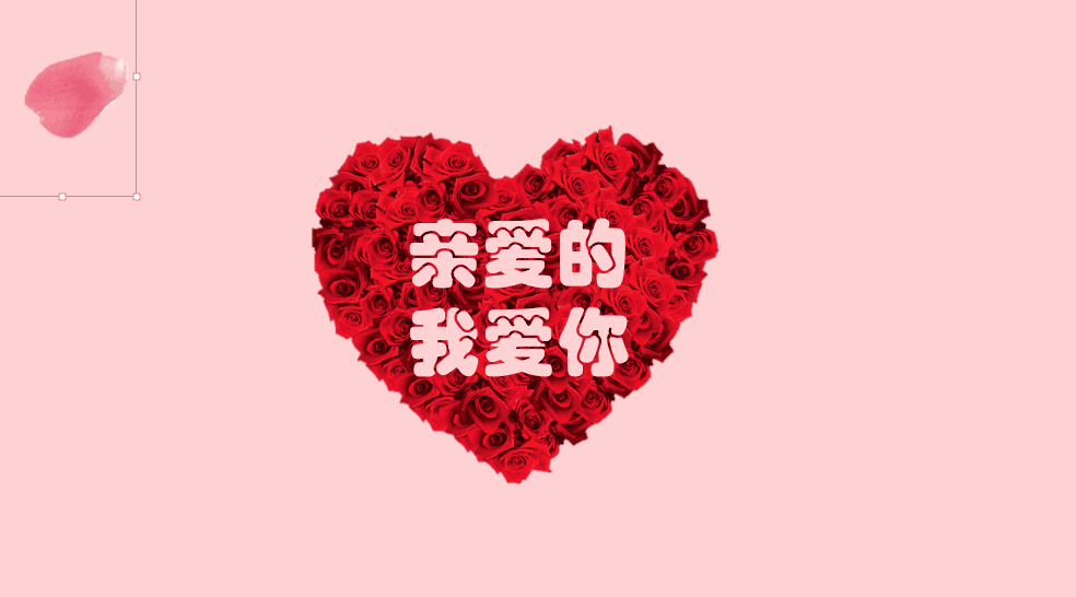 最后同样希望大家多关注pc9软件园,这里每天会定时更新软件应用信息和