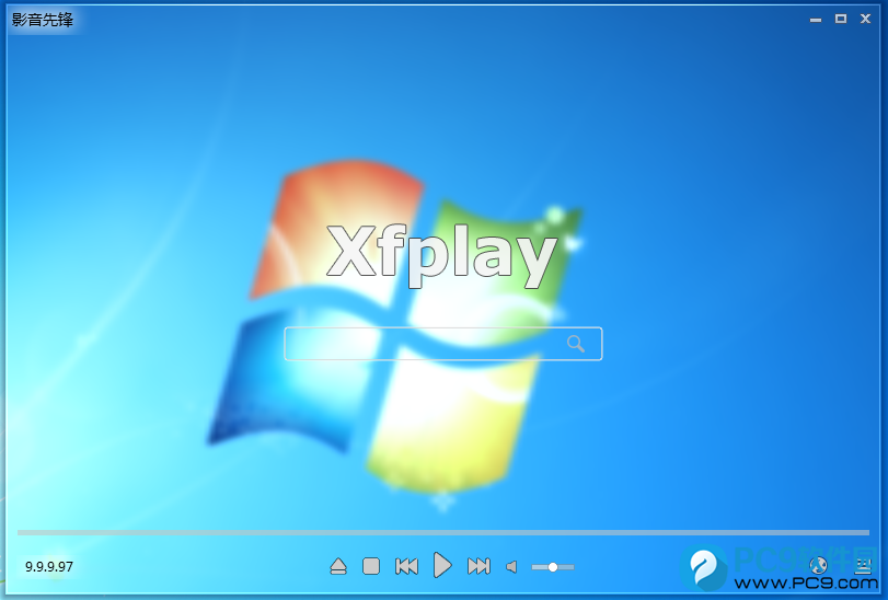 xfplay(影音先锋)界面