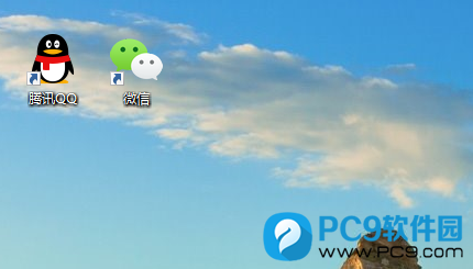 Win10系统装机必备软件有哪些 新电脑win10必备软件 Pc9软件园