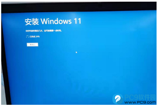 安装 Windows 11