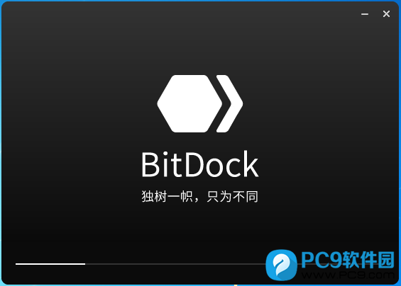 BitDock