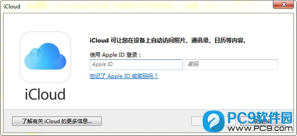 iCloud