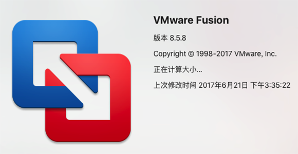 VMware Fusion 8 Mac版