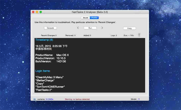 fasttasks 2 uninstall fasttasks 2 uninstall