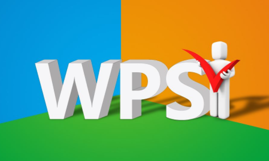 如何在Wps Office PPT插入动画？
