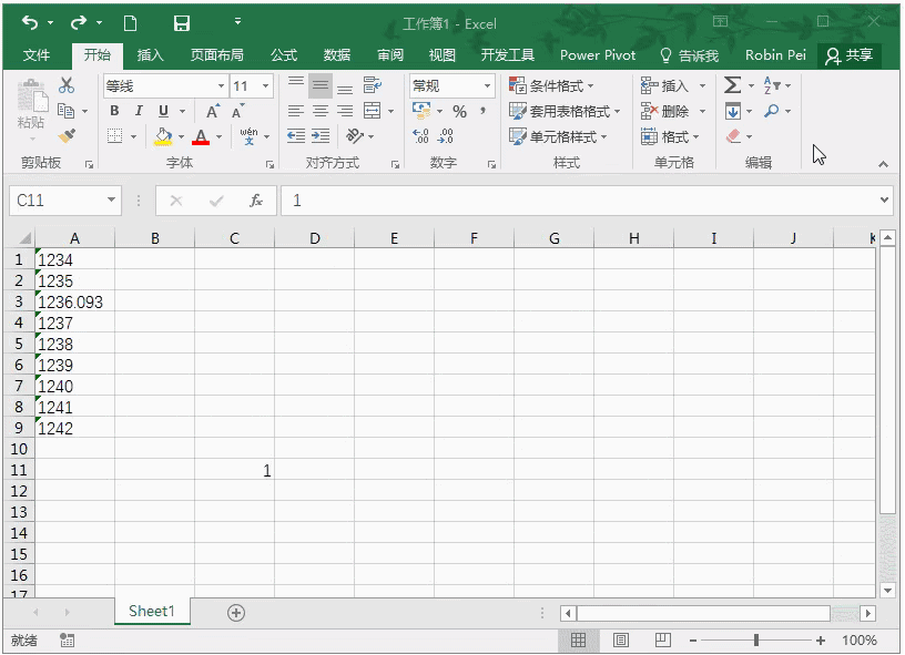有什么办法能把Excel中文本格式数字转为常规格式？