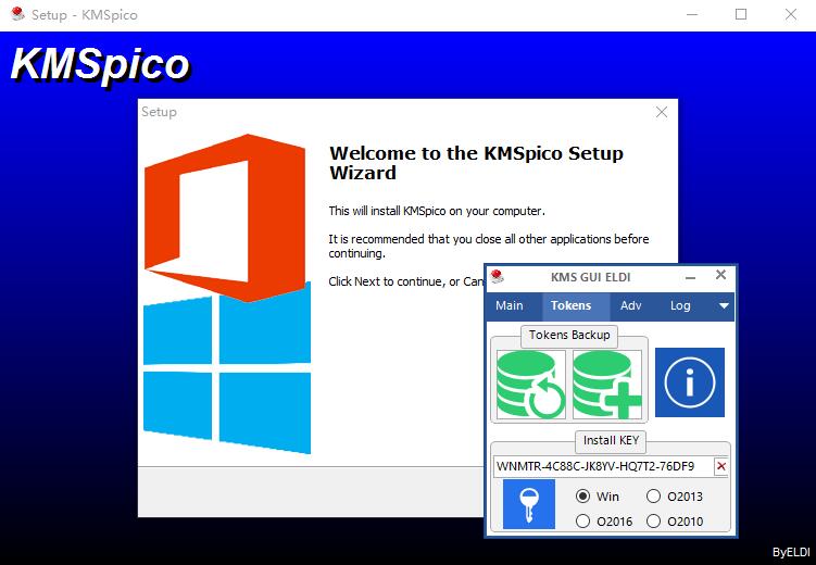 KMSpico(一键激活Win8/10/office工具) 