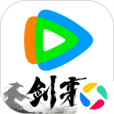 腾讯视频-移动电脑版