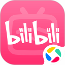 哔哩哔哩-移动电脑版