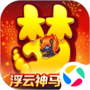 梦幻西游-移动电脑版