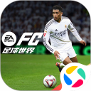 FC足球世界