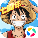 航海王：燃烧意志