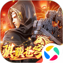 斗破苍穹：异火重燃