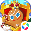 冲呀！饼干人：王国