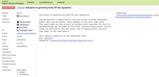 官方将禁止开发者在安卓9.0上使用非官方API！