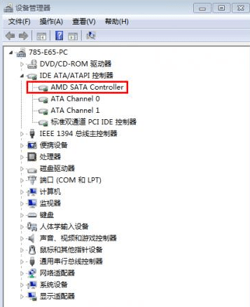 as ssd benchmark 汉化版