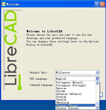 LibreCAD