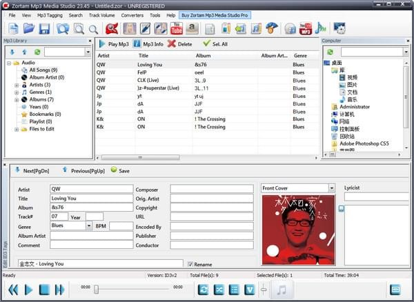Zortam Mp3 Media Studio Zortam Mp3 Media Studio