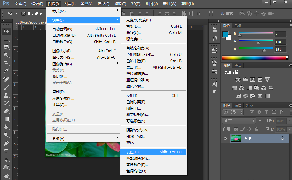 PS实用技巧:如何将图片制成水墨画效果? PS实用技巧:如何将图片制成水墨画效果?