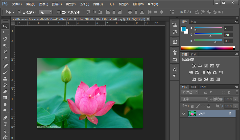 PS实用技巧:如何将图片制成水墨画效果? PS实用技巧:如何将图片制成水墨画效果?