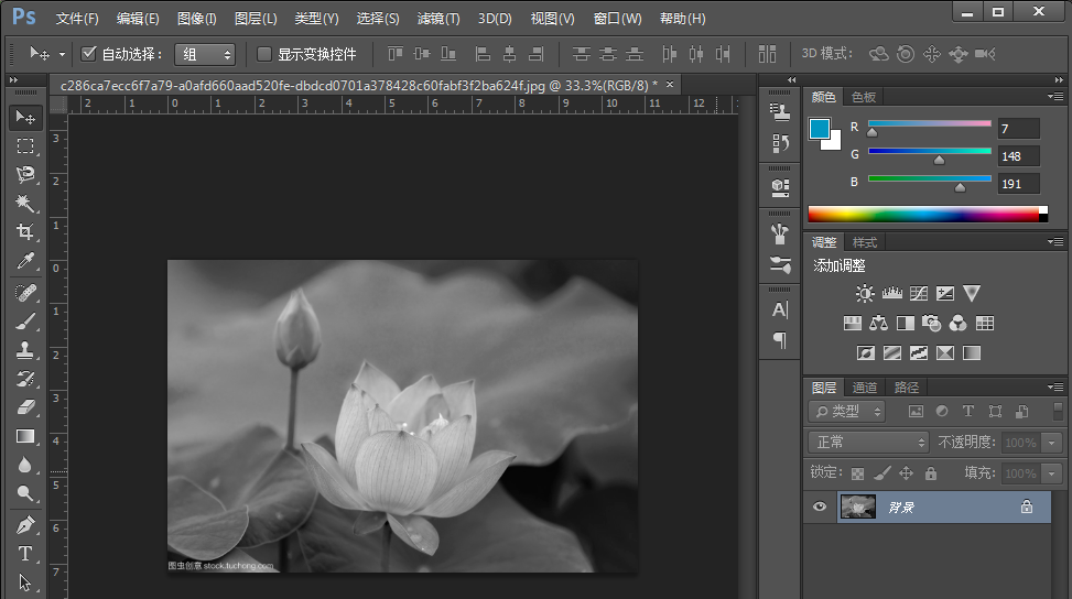 PS实用技巧:如何将图片制成水墨画效果? PS实用技巧:如何将图片制成水墨画效果?