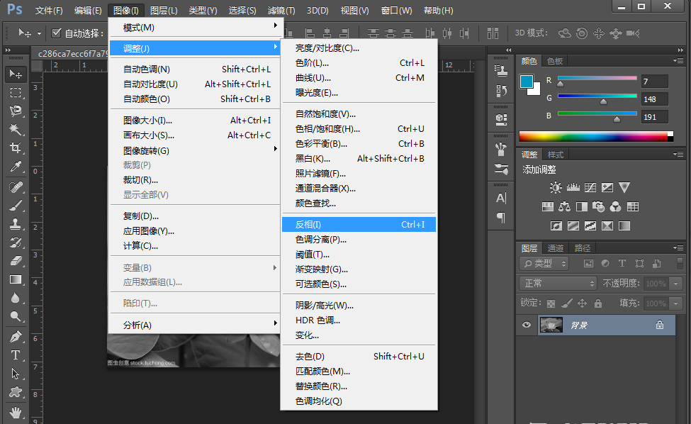 PS实用技巧:如何将图片制成水墨画效果? PS实用技巧:如何将图片制成水墨画效果?