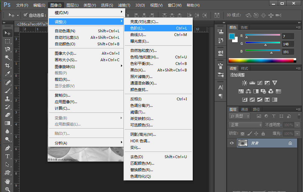 PS实用技巧:如何将图片制成水墨画效果? PS实用技巧:如何将图片制成水墨画效果?