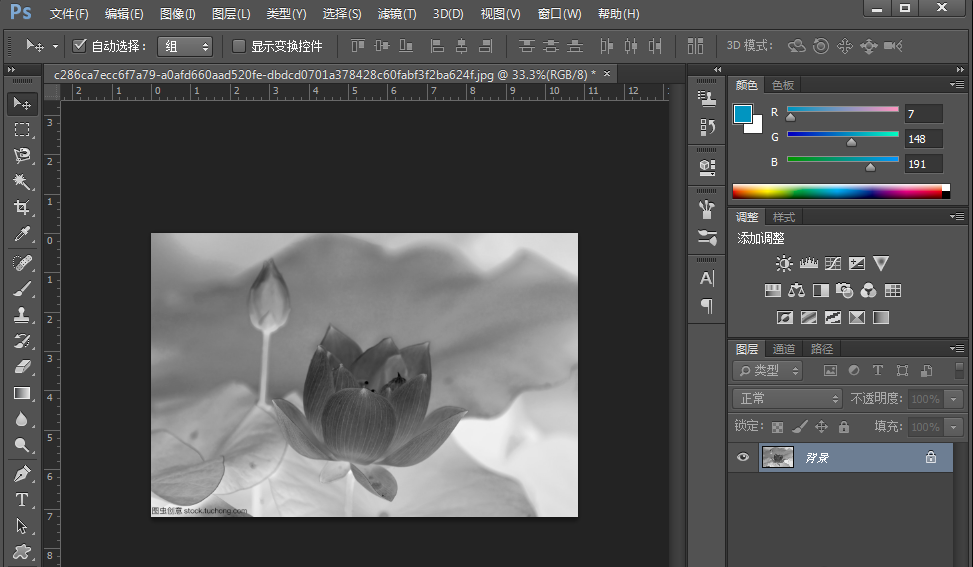 PS实用技巧:如何将图片制成水墨画效果? PS实用技巧:如何将图片制成水墨画效果?