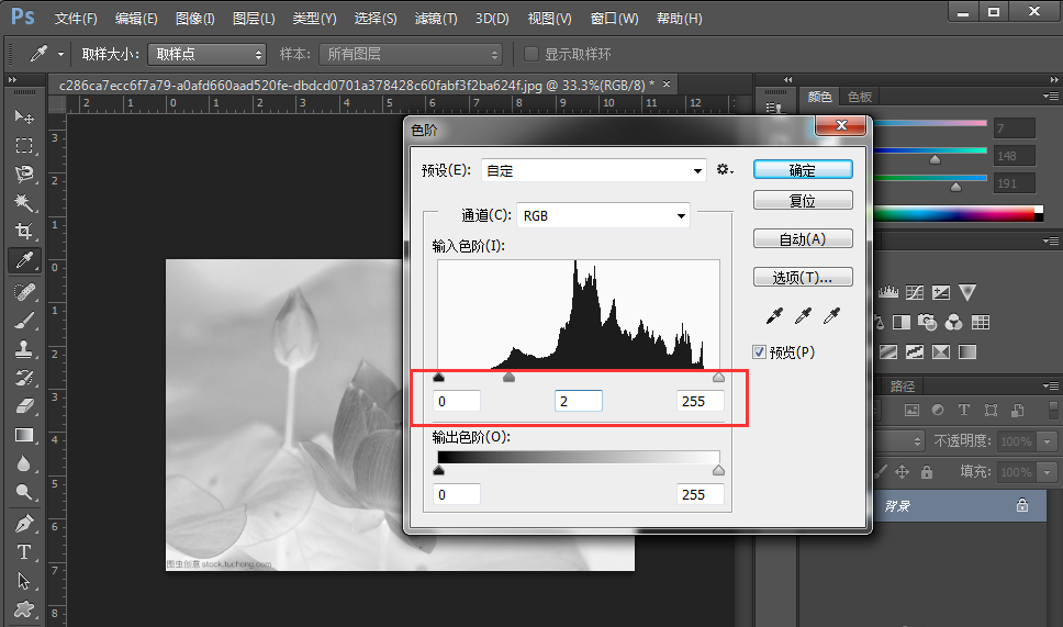 PS实用技巧:如何将图片制成水墨画效果? PS实用技巧:如何将图片制成水墨画效果?