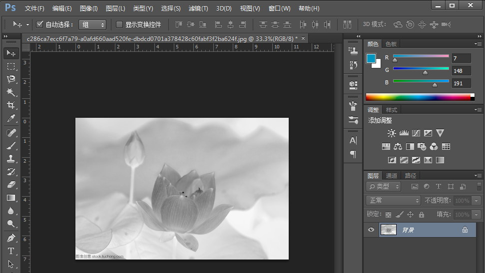 PS实用技巧:如何将图片制成水墨画效果? PS实用技巧:如何将图片制成水墨画效果?