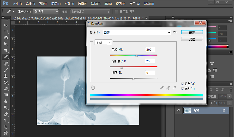 PS实用技巧:如何将图片制成水墨画效果? PS实用技巧:如何将图片制成水墨画效果?