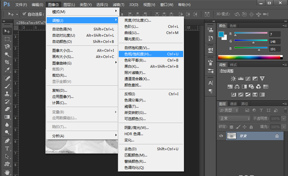 PS实用技巧:如何将图片制成水墨画效果? PS实用技巧:如何将图片制成水墨画效果?