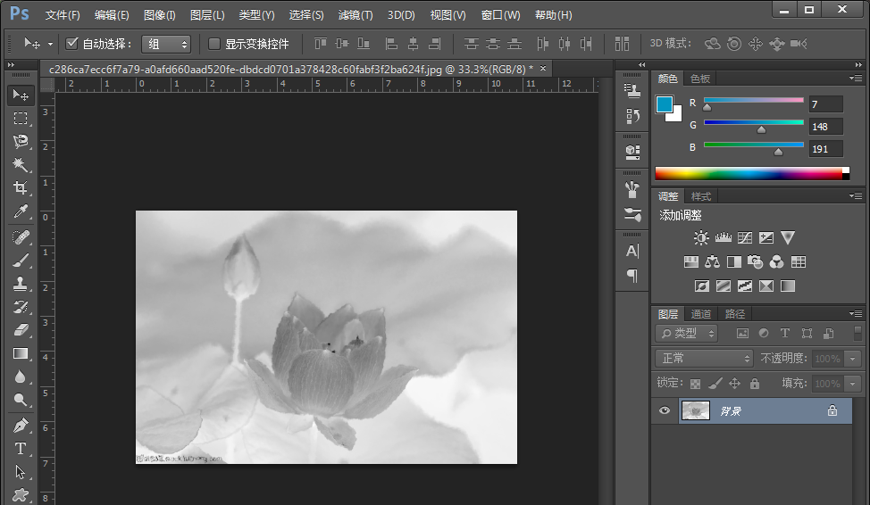 PS实用技巧:如何将图片制成水墨画效果? PS实用技巧:如何将图片制成水墨画效果?