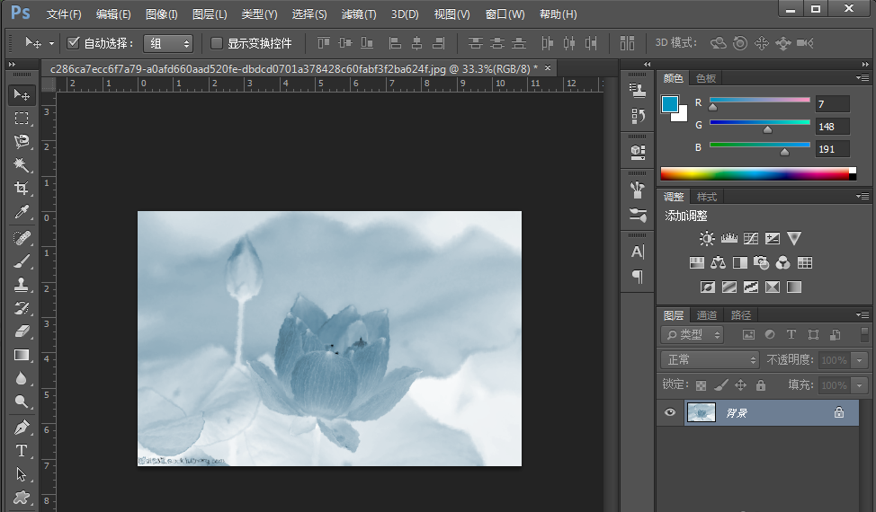 PS实用技巧:如何将图片制成水墨画效果? PS实用技巧:如何将图片制成水墨画效果?