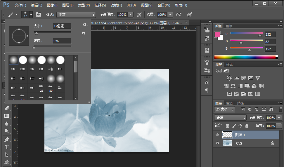 PS实用技巧:如何将图片制成水墨画效果? PS实用技巧:如何将图片制成水墨画效果?