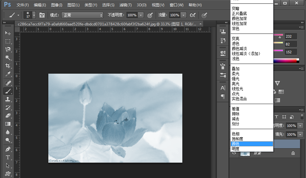 PS实用技巧:如何将图片制成水墨画效果? PS实用技巧:如何将图片制成水墨画效果?
