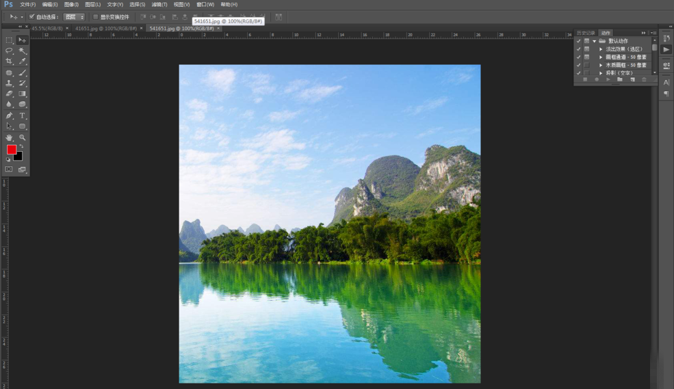 ps无缝拼接两张图片的方法教程图文