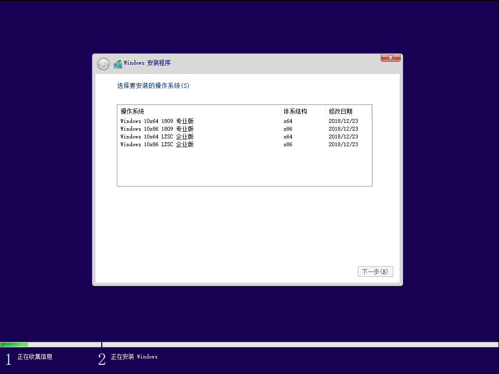 系统封装母盘_ZS_V10图片预览