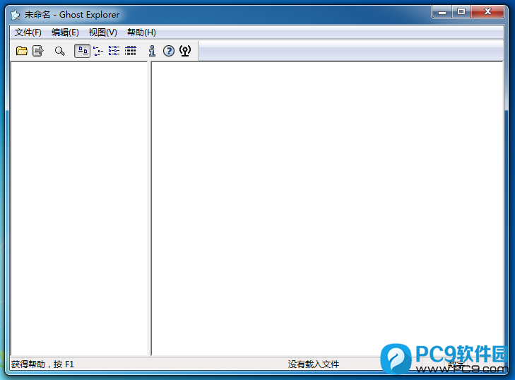 Ghost Explorer Symantec : Installing the Ghost Standard Tools from the ...