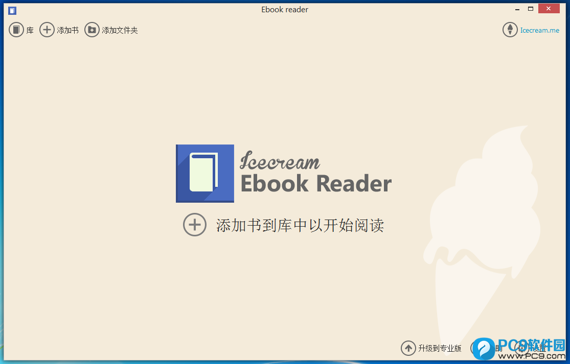 Ebook Reader(电子阅读器)界面