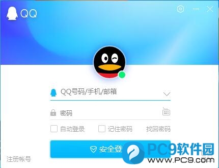 TIM截图20200416224700.jpg