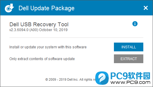 Dell OS Recovery Tool(戴尔系统恢复工具)界面