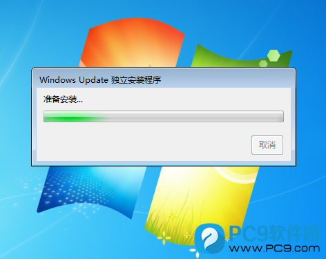 Win7系统补丁KB5017361