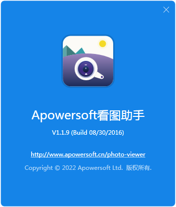 Apowersoft看图助手