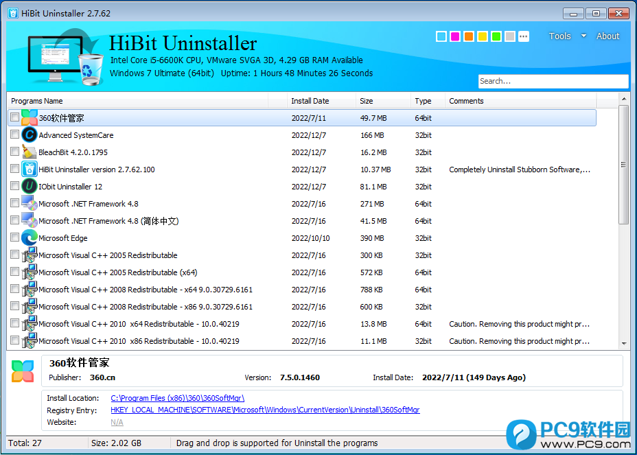 HiBit Uninstaller