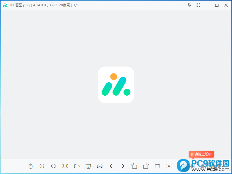 360看图 360看图